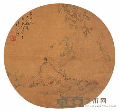 任薰 人物 26.5×28.2cm